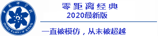 togel hongkong pool 6 digit bulan september 2016 Permohonan dukungan diterima di situs web kota, dan satu salinan pendaftaran penduduk harus diserahkan dalam jangka waktu tersebut
